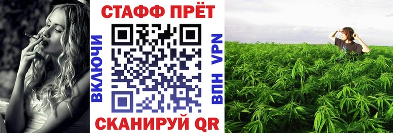 Купить наркотики Сарапул ГАШ МЕГА вход АМФ Мефедрон КОКАИН