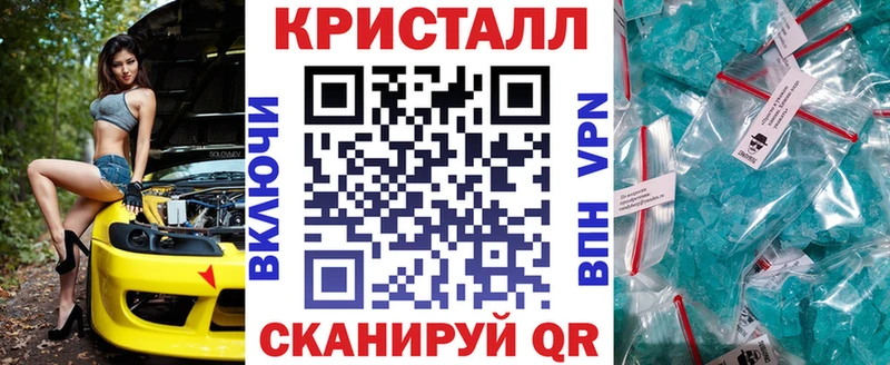 Амфетамин 97% Сарапул