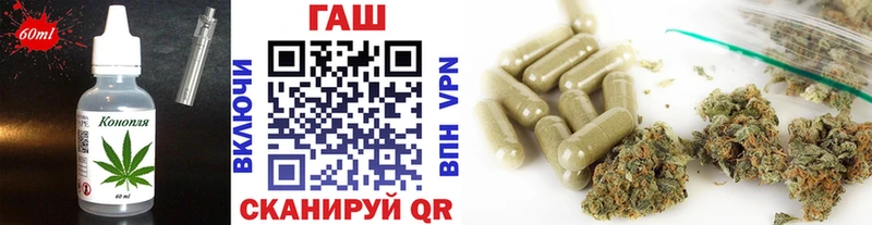 Cannafood конопля закладки кракен сайт Сарапул