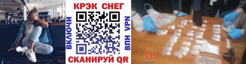 Cocaine 99%  Сарапул 