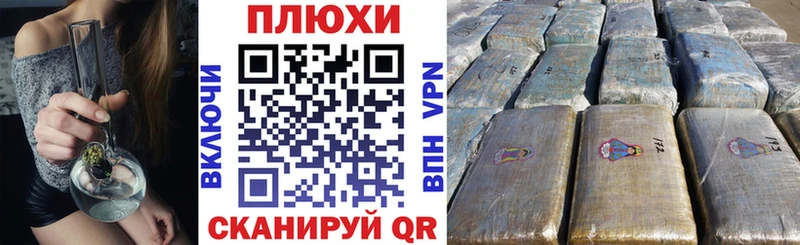 Гашиш Premium Сарапул