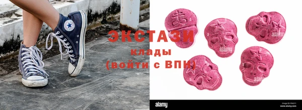амф Абинск
