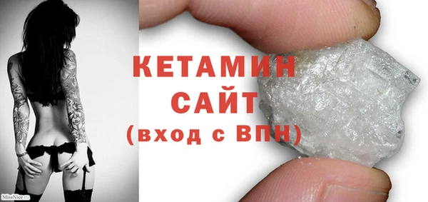 амф Абинск