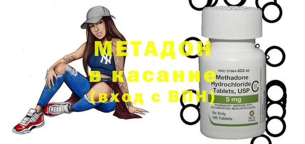 амф Абинск