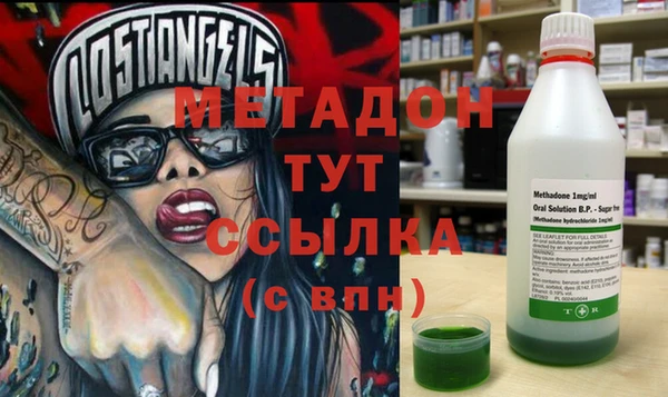 мдпв Абдулино