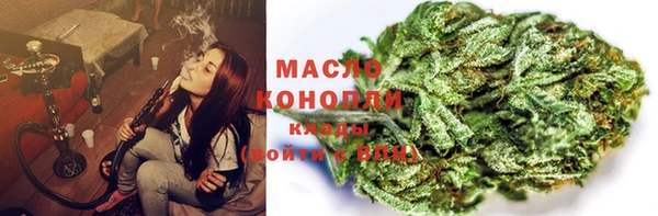 прущие крисы Алексеевка