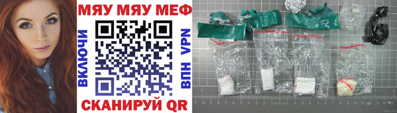 blacksprut ТОР  Сарапул  МЕФ мука 