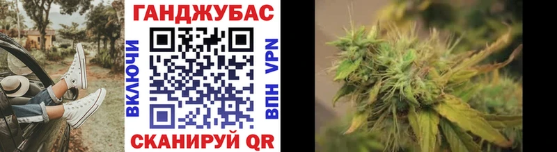 сайты даркнета какой сайт  Сарапул  Бошки марихуана Amnesia  кракен вход 